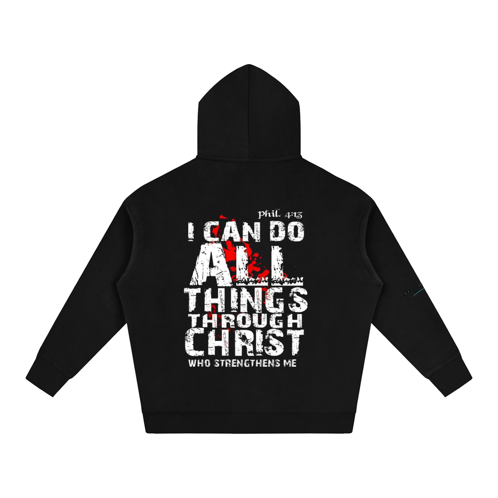 Philippians 4:13 Oversize Fleeced Hoodie